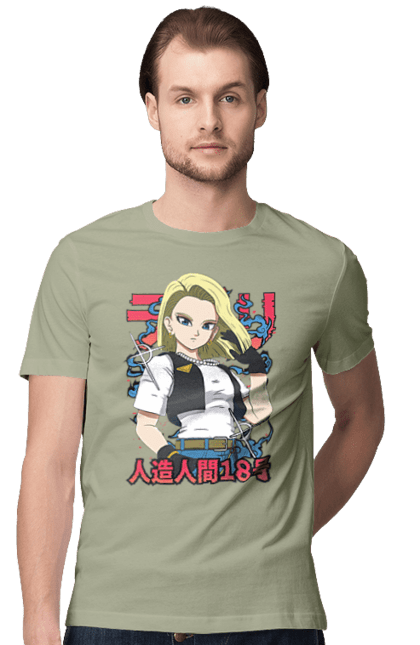 Футболка чоловіча з принтом "Андроїд 18". Android 18, dragon ball, андроїд 18, аніме, вбивця, кіборг, манга, перли дракона, серіал. 2070702