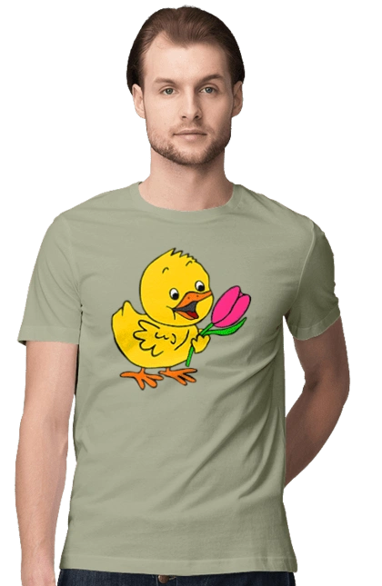 Chicken With A Tulip