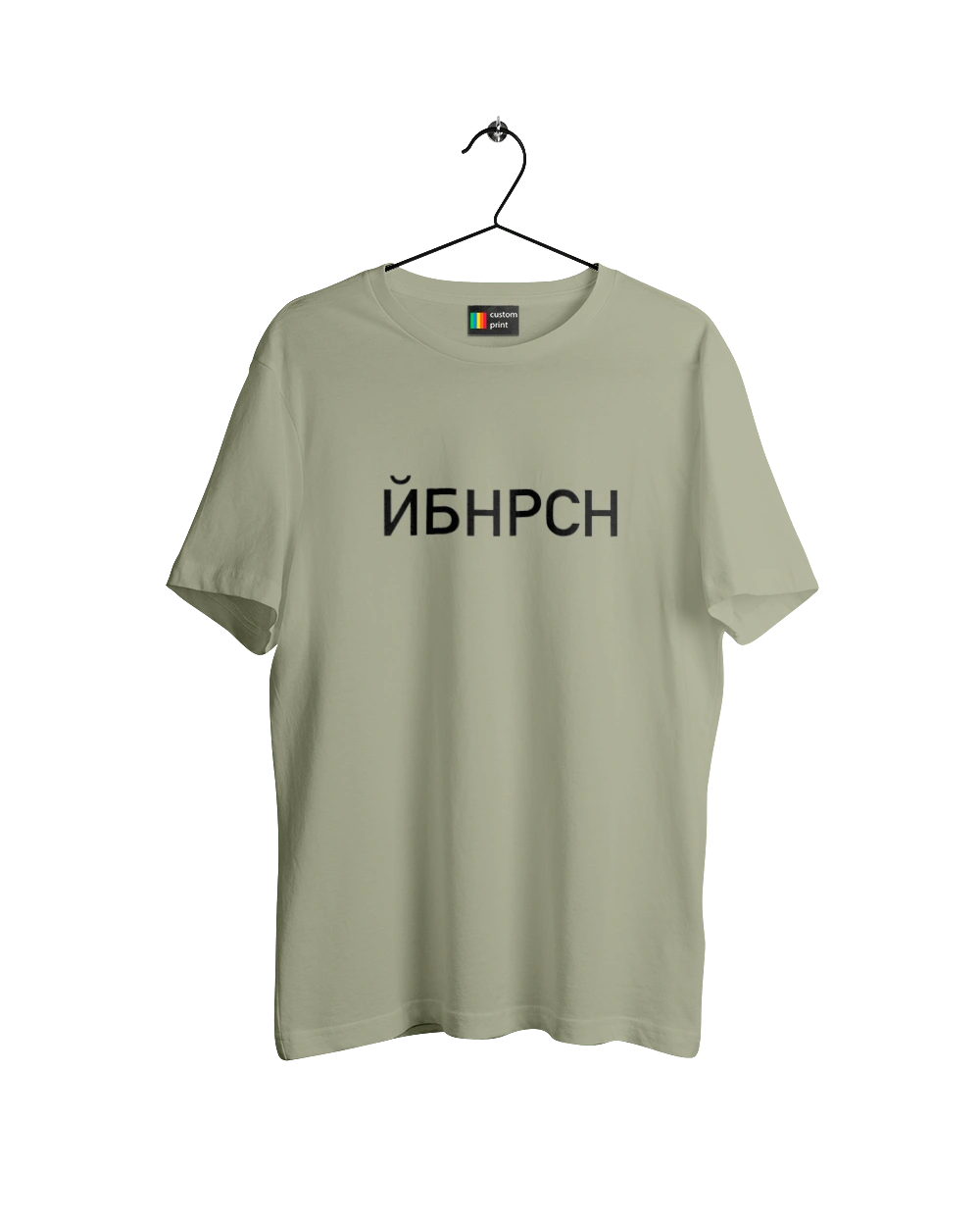 Йобана русня