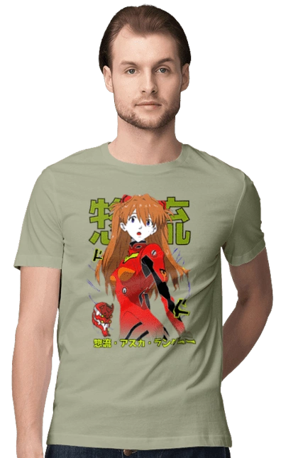Evangelion Asuka
