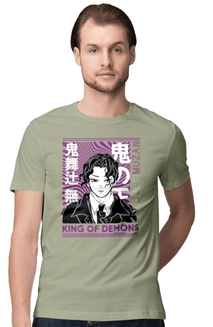 Men's t-shirt with prints Demon Slayer Muzan. Anime, demon slayer, eternal paradise faith, kimetsu no yaiba, manga, muzan, twelve kizuki, upper rank six. 2070702