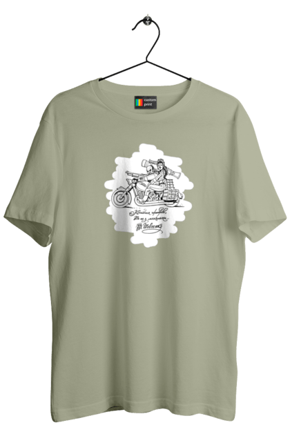 Футболка чоловіча з принтом "Шевченка на мотоциклі". Вірш, енеїда, книги, кобзар, мотоцикл, українка, шевченка. 2070702