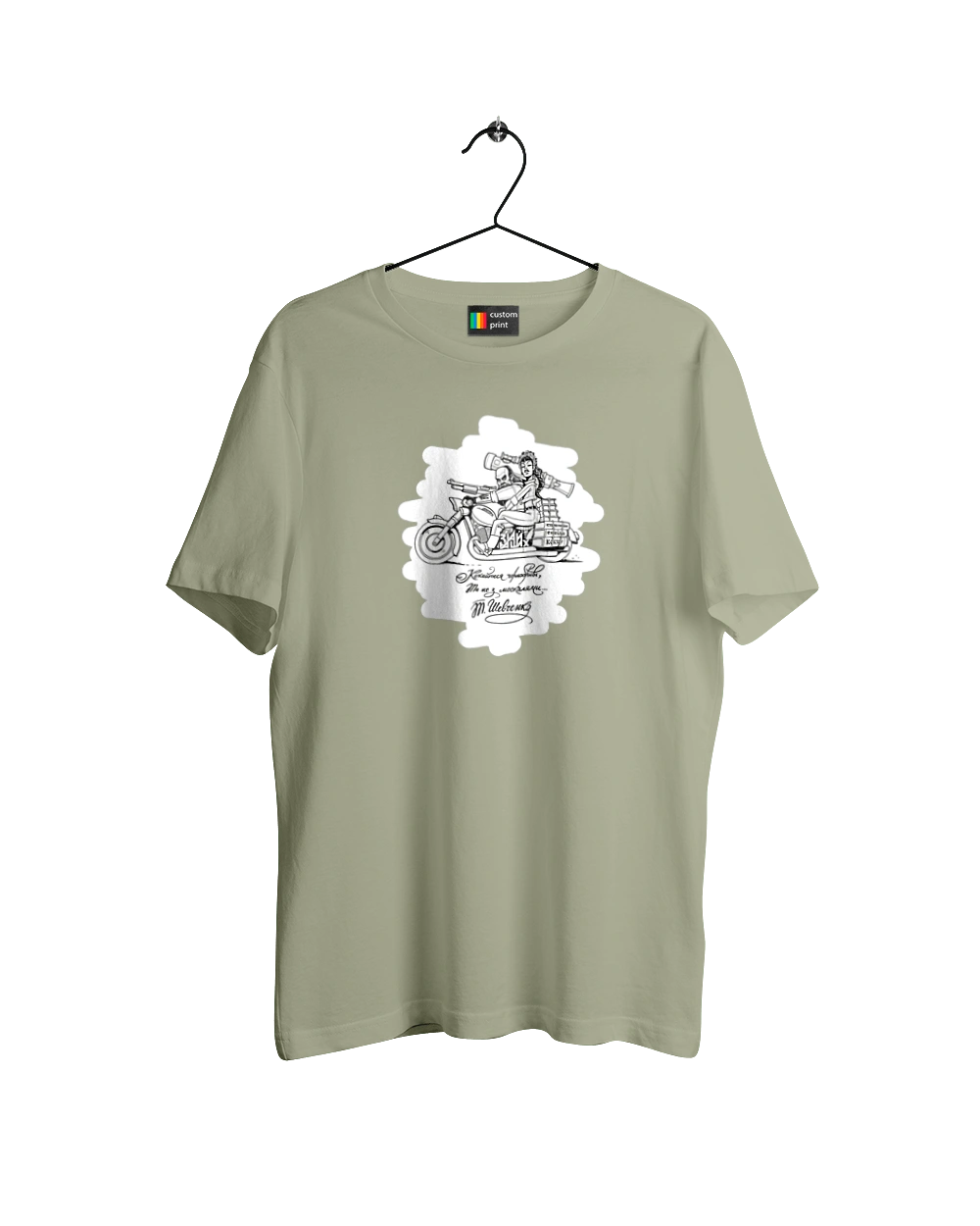 Shevchenko on a motorcycle