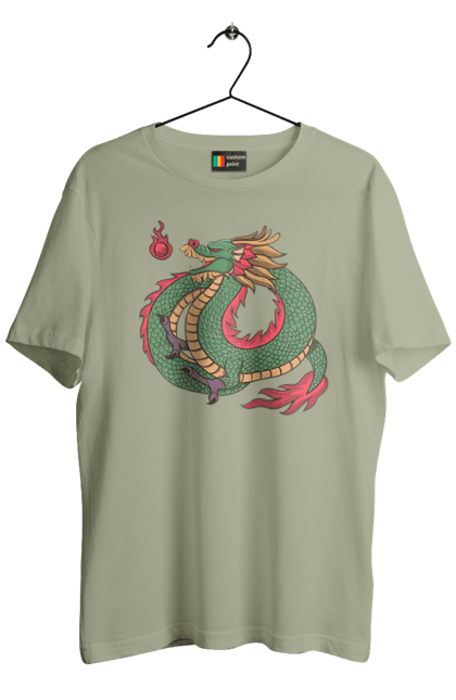 Men's t-shirt with prints The Dragon. Animal, chinese dragon, dragon, green dragon, symbol. 2070702