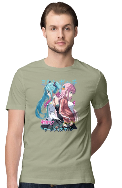 Hatsune Miku and Hitori Gotou