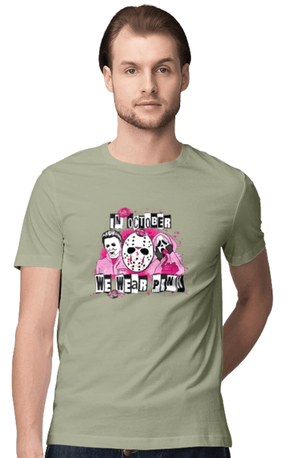 In October we wear pink