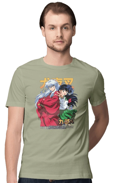 Inuyasha