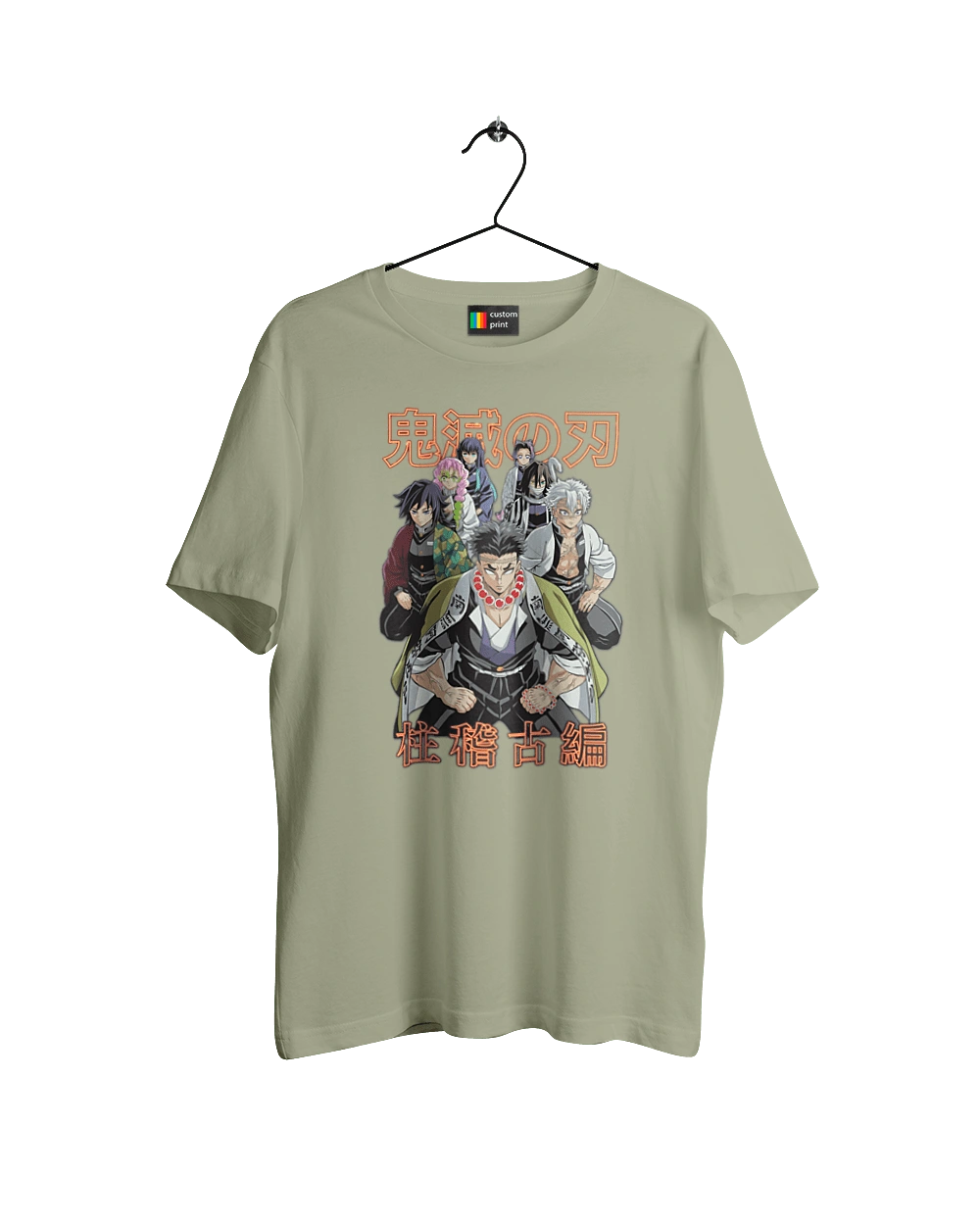 Demon Slayer Hashira