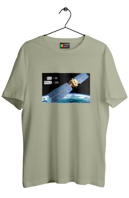 Футболка чоловіча з принтом "Комсос за донати". Війна, допомога армії, карти, космос, переможемо, притула, русні пизда, супутник за донати, фантастика. 2070702