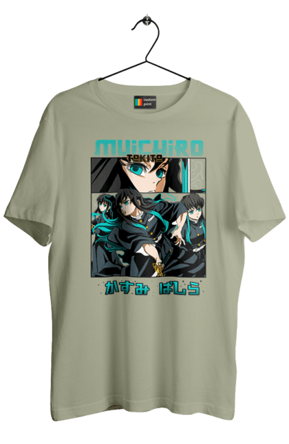 Men's t-shirt with prints Demon Slayer Muichiro. Anime, kimetsu no yaiba, manga, muichiro, muichiro tokito, serial. 2070702