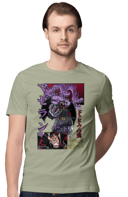 Футболка чоловіча з принтом "Ван Піс Магеллан". Magellan, one piece, аніме, ван пис, ван піс, магеллан, манга. 2070702