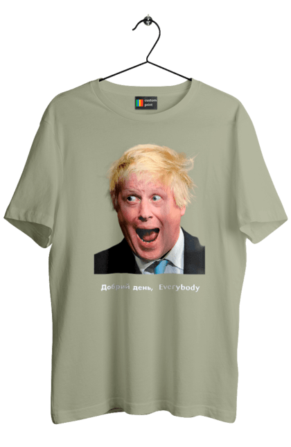 Футболка чоловіча з принтом "Добрий день everybody". Everybody, himars, m270, англія, боря, джонсон, джонсонюк, добрий вечір, добрий день everybody, доброго вечора, друг україни, кращий друг, прем`єр-міністр, рука допомоги, справжній друг, справжній міністр. 2070702