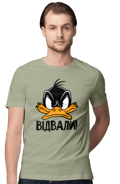 Футболка чоловіча з принтом "Даффі Дак Відвали". Даффі дак, дісней, жовте каченя, каченя, качка, качки, качкодзьоб, смішне, українське. 2070702
