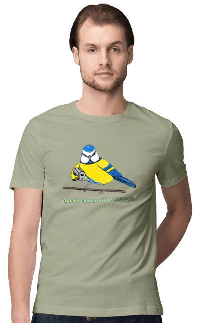 My friend, tell me what to do