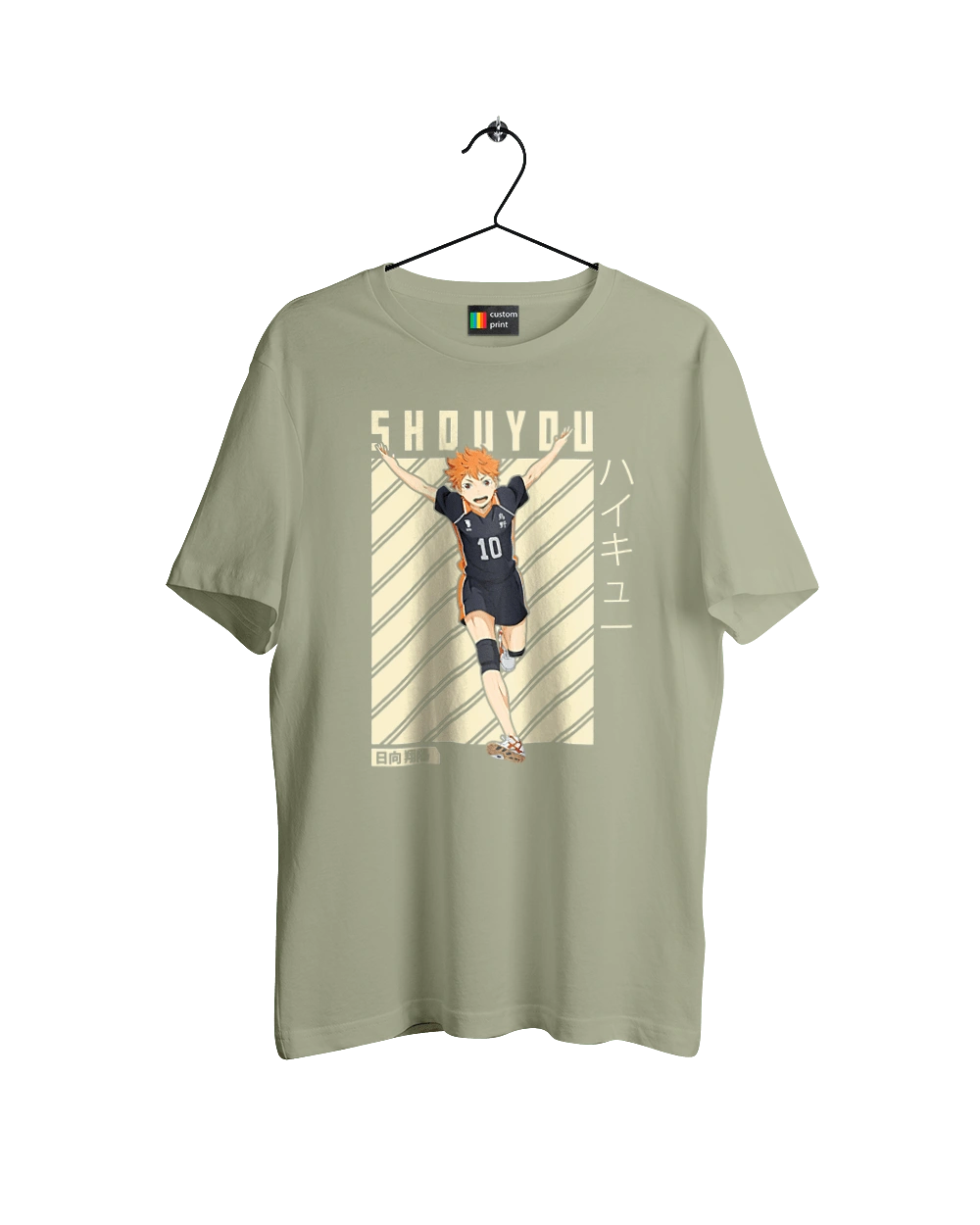 Волейбол!! Хината