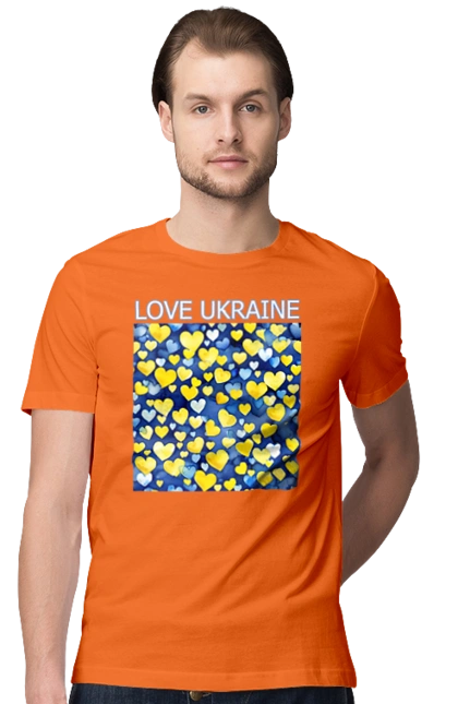 I love Ukraine
