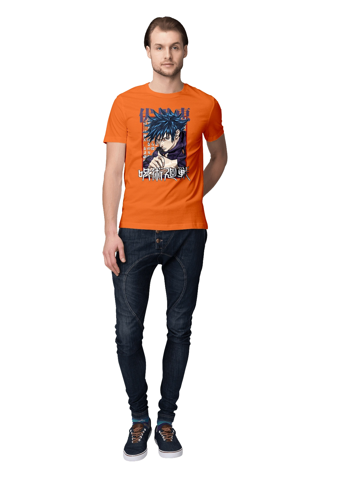 Jujutsu Kaisen Megumi