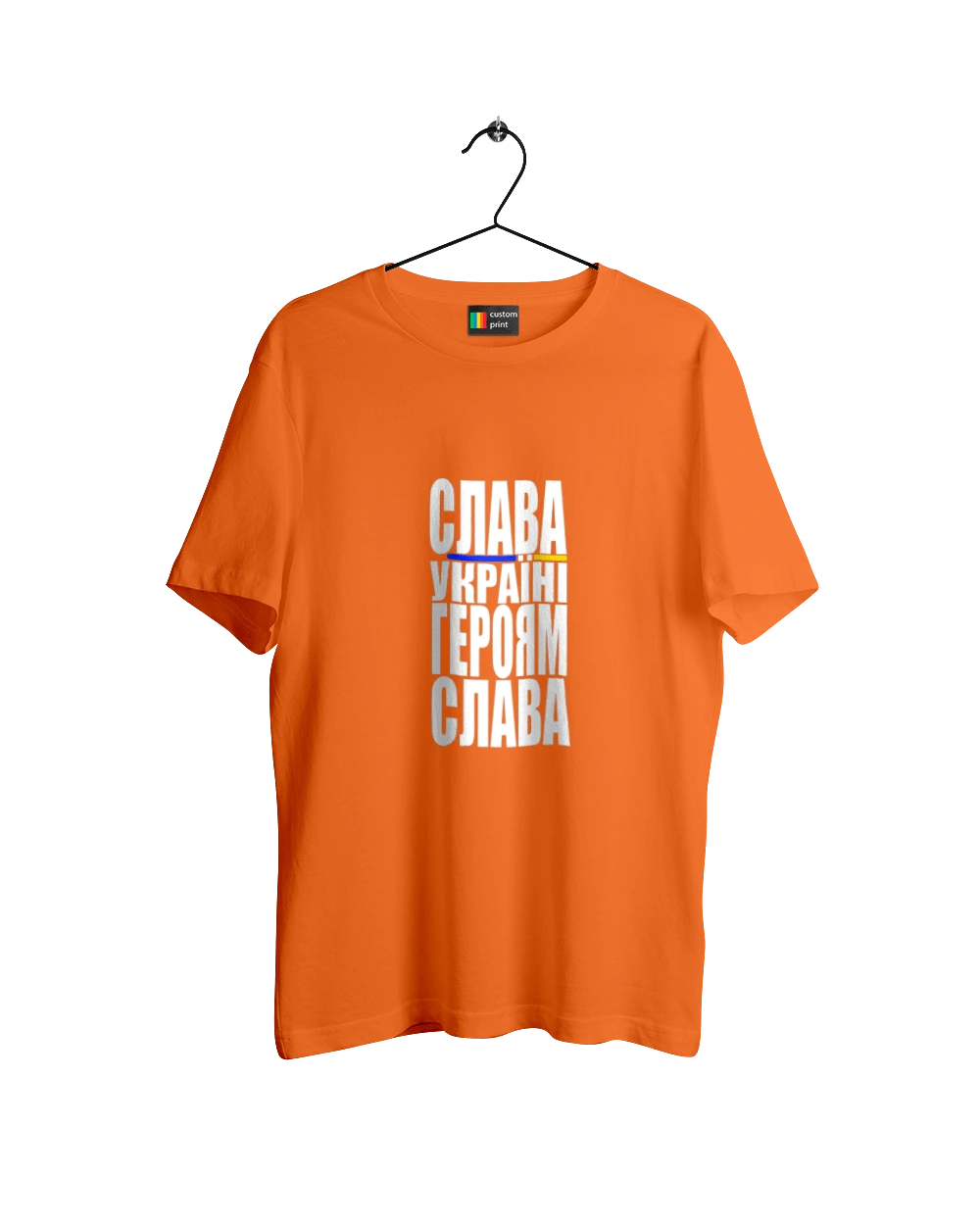 Слава Україні,героям слава