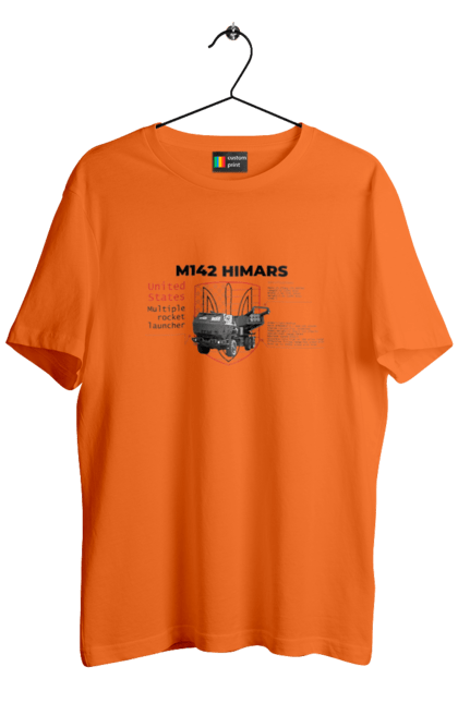 Men`s t-shirt with prints M142 HIMARS. Himars, industrious, m142 himars, weapon. 2070702