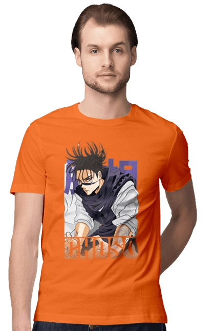 Jujutsu Kaisen Choso