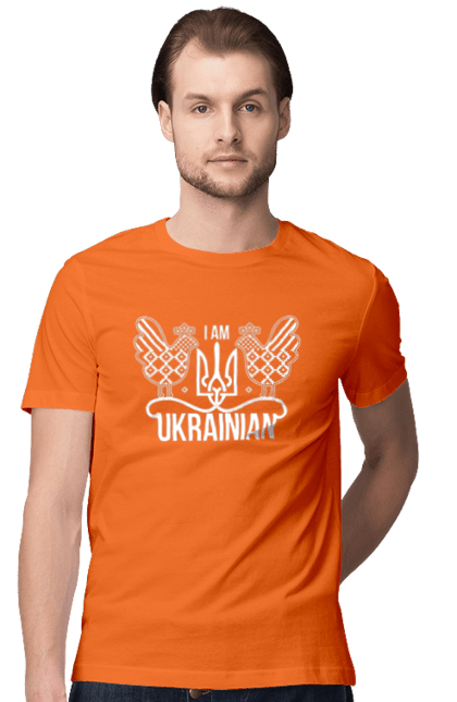 Футболка чоловіча з принтом "Я українець". Вишиванка, з гербом, з гербом україни, з тризубом, патріотична, я українець, як у зеленського. 2070702