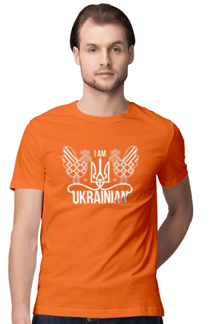 Я українець