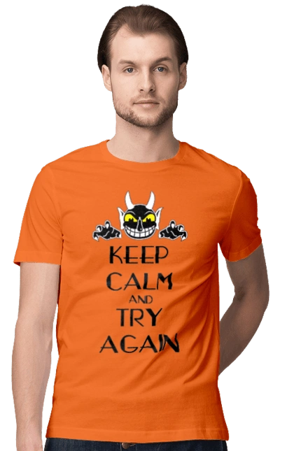 Keep calm and try again