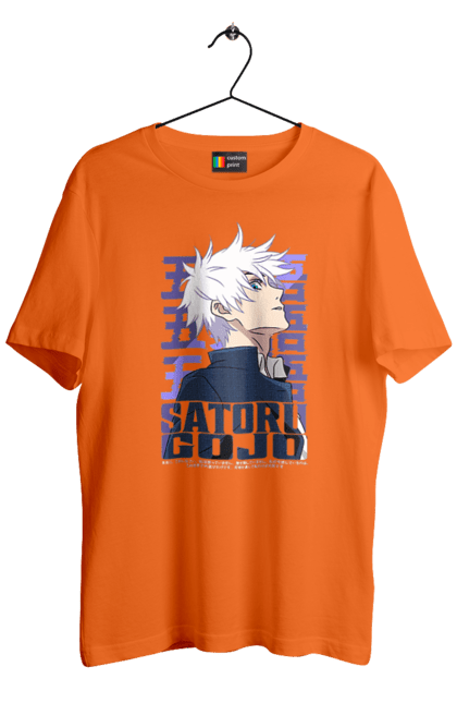 Men's t-shirt with prints Jujutsu Kaisen Gojo. Anime, dark fantasy, gojo, jujutsu kaisen, magic battle, manga, mystic. 2070702