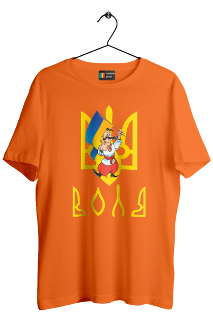 Футболка чоловіча з принтом "Тризуб Воля Козак з прапором України". Воля, герб, козак, прапор, прапор україни, символ україни, традиції україни, тризуб, тризуб воля, україна. 2070702