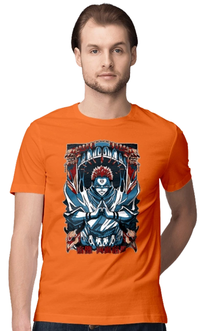 Магічна битва Сукуна