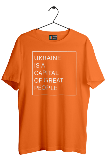 Men`s t-shirt with prints Ukraine is the capital of great people. Glory to ukraine, we are powerful, we are strong, we are ukraine. 2070702