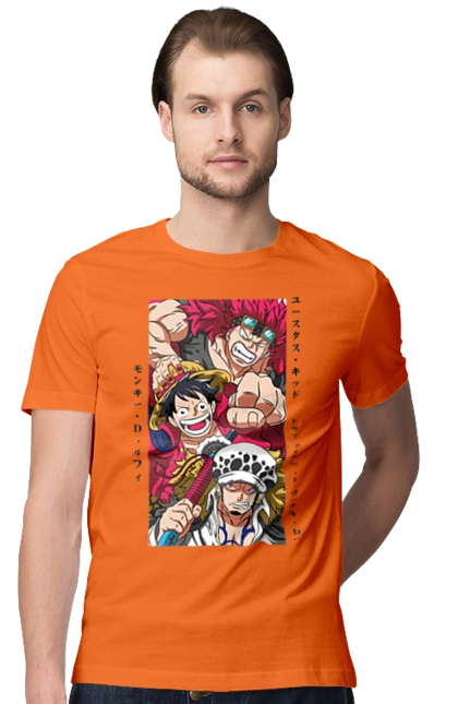 Ван Піс Луффі