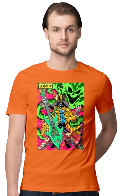 Ван Піс Брук