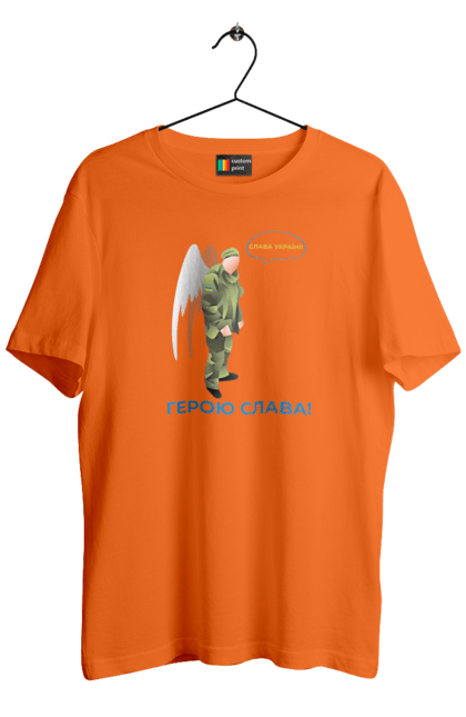 Футболка чоловіча з принтом "Герою Слава". Герою слава, героям слава, пам`ять, русофобія недостатня, слава україні. 2070702