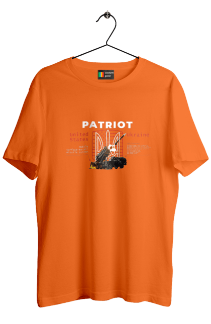 Футболка чоловіча з принтом "Patriot". Caesar, himars, patriot, залужний, зброя. 2070702