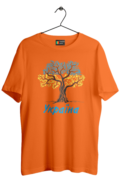 Футболка чоловіча з принтом "Синьо жовте дерево Україна". Дерево україна, символ україни, синьо жовте дерево, україна, українська символіка. 2070702