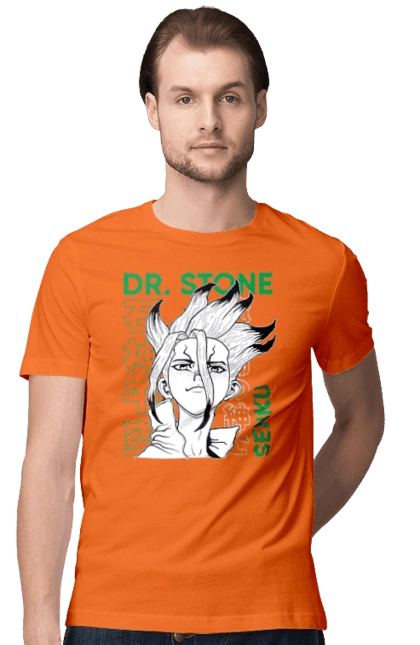 Dr. Stone Senku