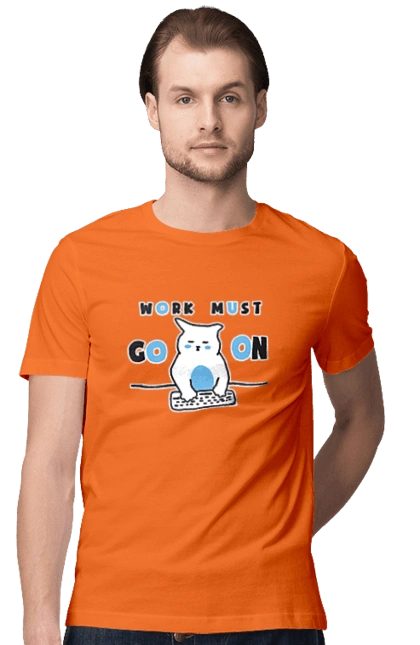 Работа не волк