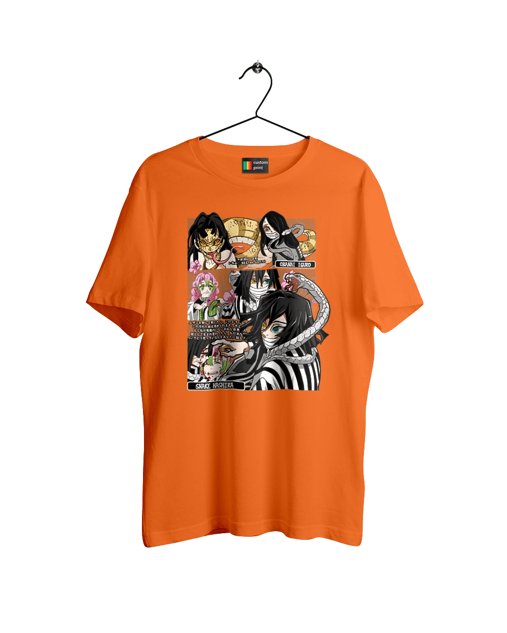 Клинок Рассекающий Демонов Обанай