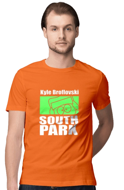 South Park Kyle