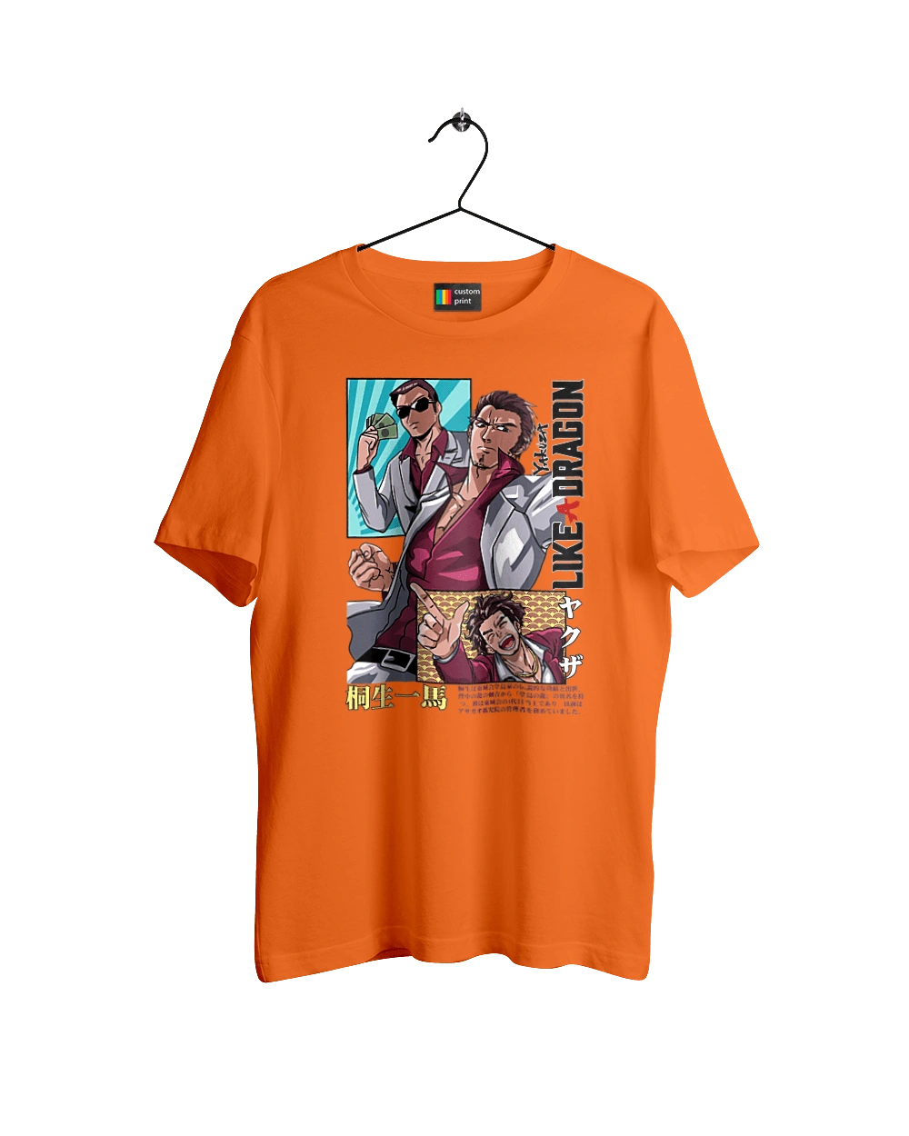 Yakuza Кадзума Кірю