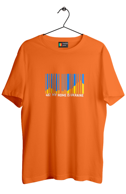 Men`s t-shirt with prints My home is Ukraine. Bar code, blue sky, home, mountains, my country, my house, state mark, ukraine. 2070702