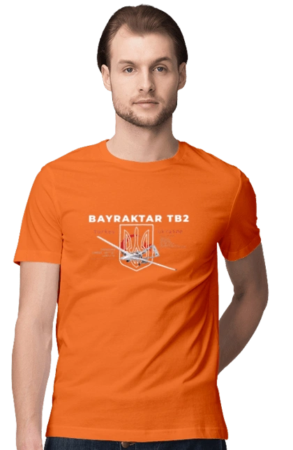 Bayraktar TB2