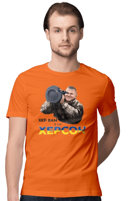 Залужний про Херсон