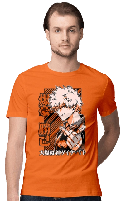 My hero academy Bakugo