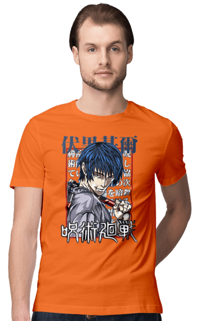 Men's t-shirt with prints Jujutsu Kaisen Toji. Anime, dark fantasy, jujutsu kaisen, magic battle, manga, mystic, toji, toji fushiguro. 2070702