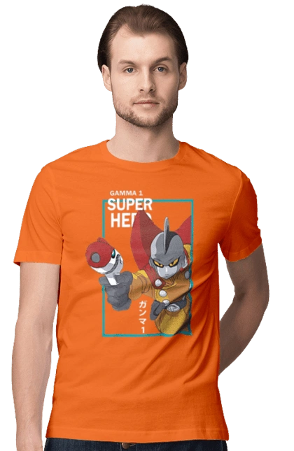 Жемчуг дракона Гамма 1