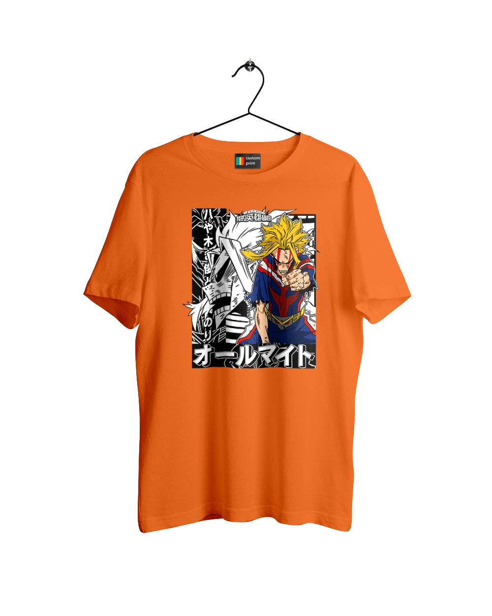 Моя академія героїв Всемогутній