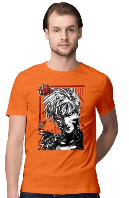 Ванпанчмен Генос