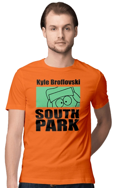 South Park Kyle